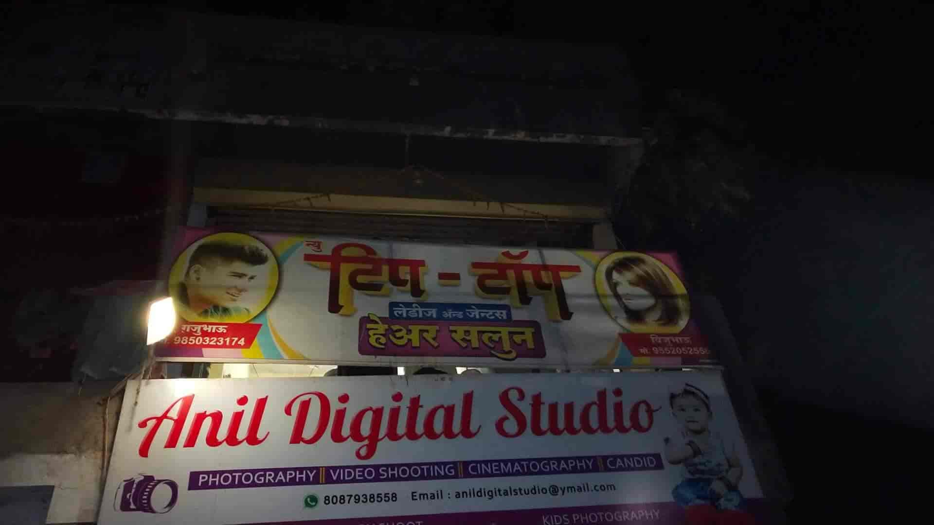 New Tip Top Hair Salon Photos Akola Ho Akola Pictures Images