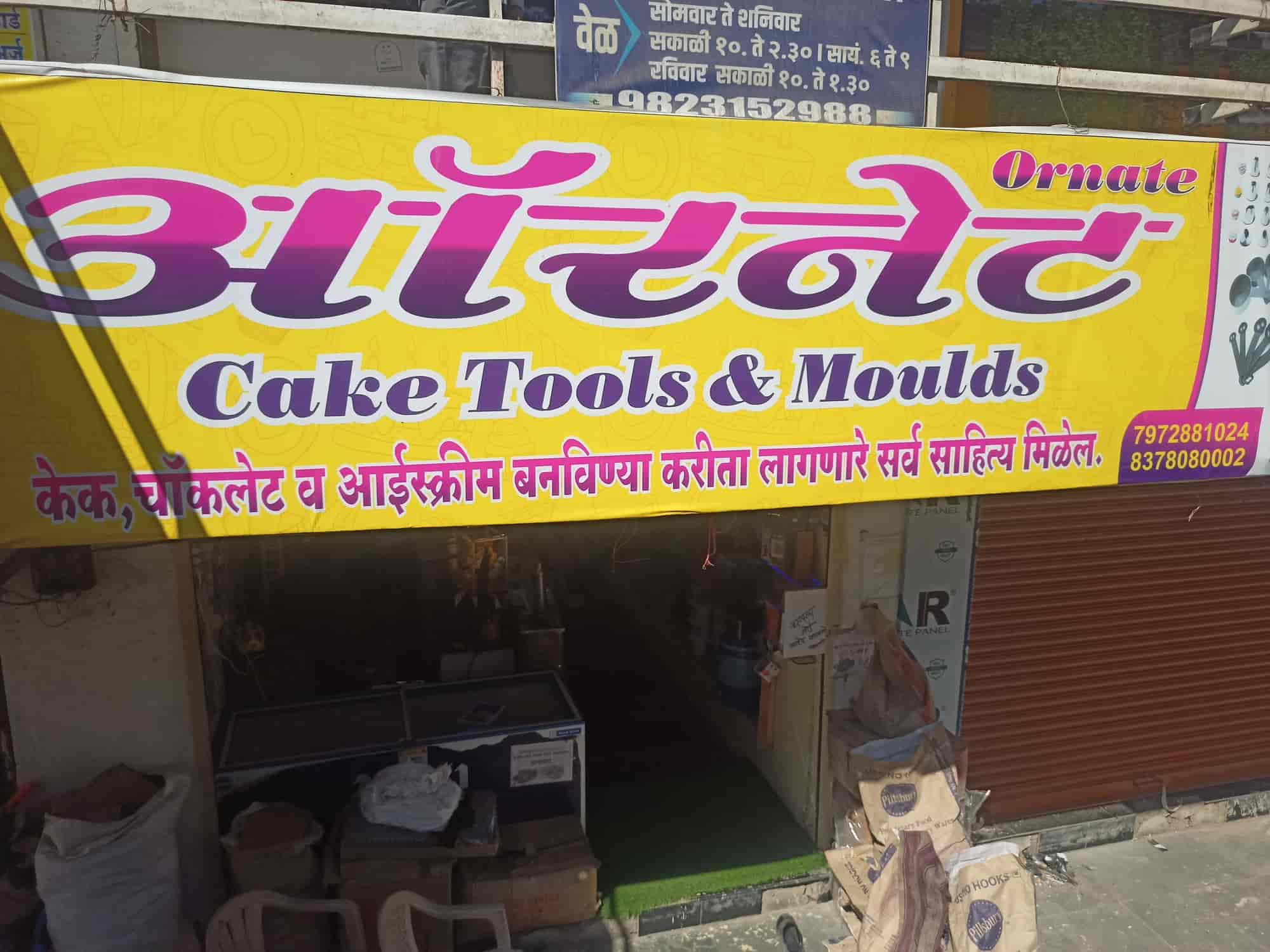 Ornate Cake Tools And Bakery in Ratanlal Chowk,Akola Best Cake