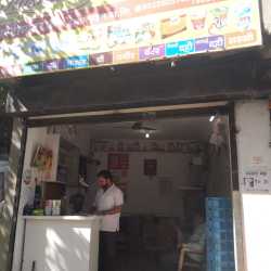 Top Sanchi Milk Product Distributors in Capt Prakash Pethe Marg ...