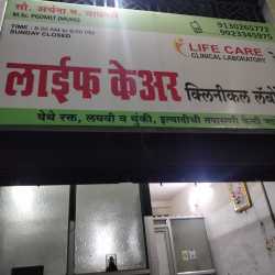 Lab view 2
