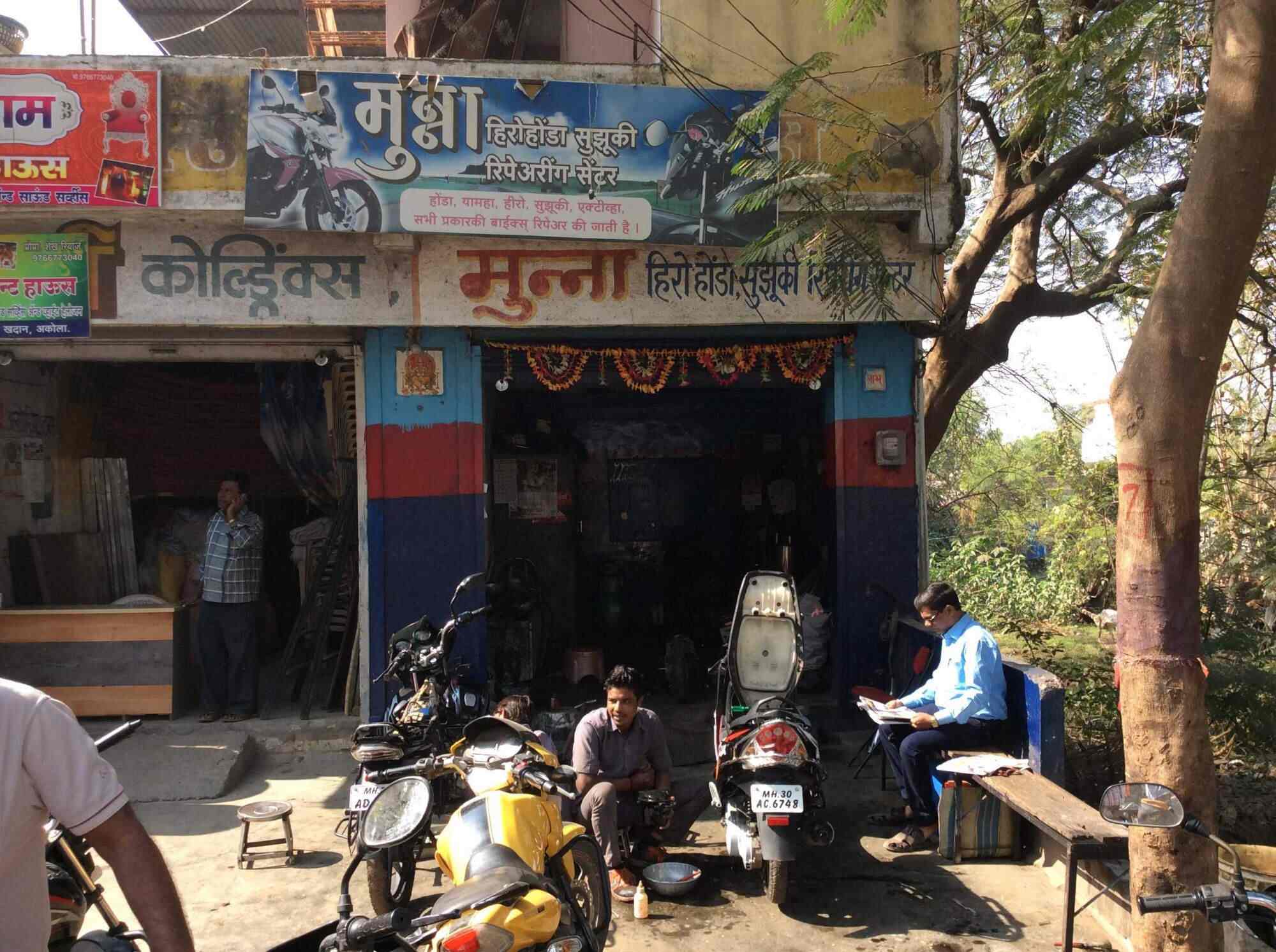 Munna Hero Honda Suzuki Repairing in Akola Ho Akola Best Suzuki