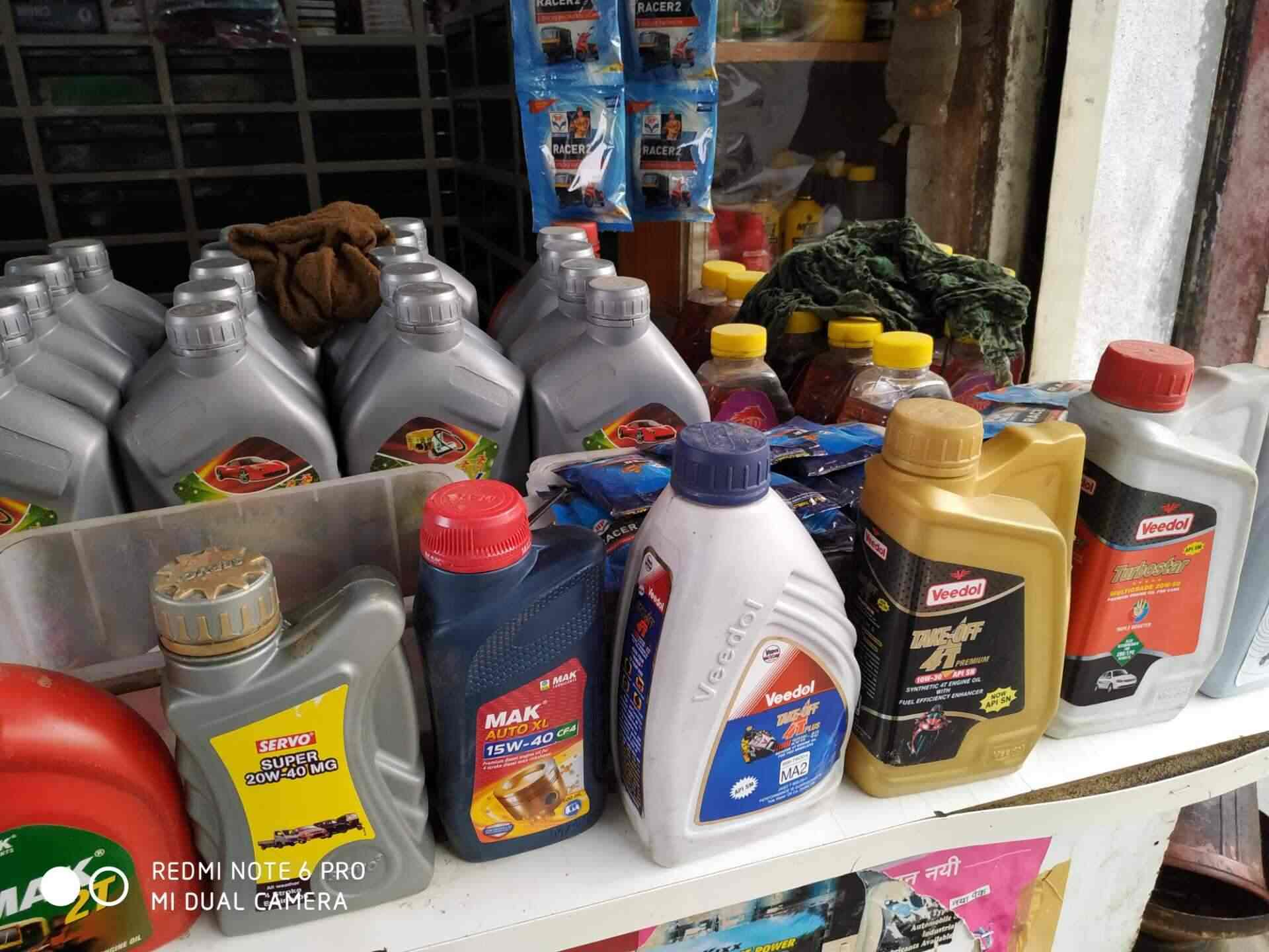 City Auto Parts in Near Petrol Pump,Akola Best Lubricant Oil Dealers