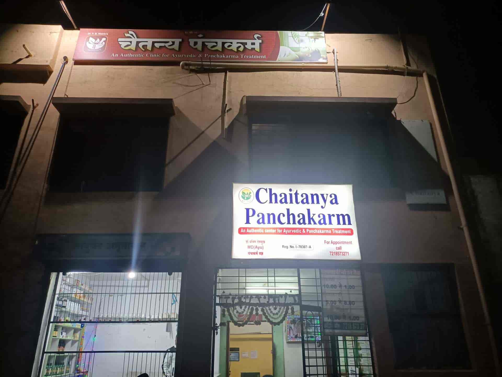 Top Kerala Panchakarma Treatment Centres For Piles in Tin Shed, Bhopal