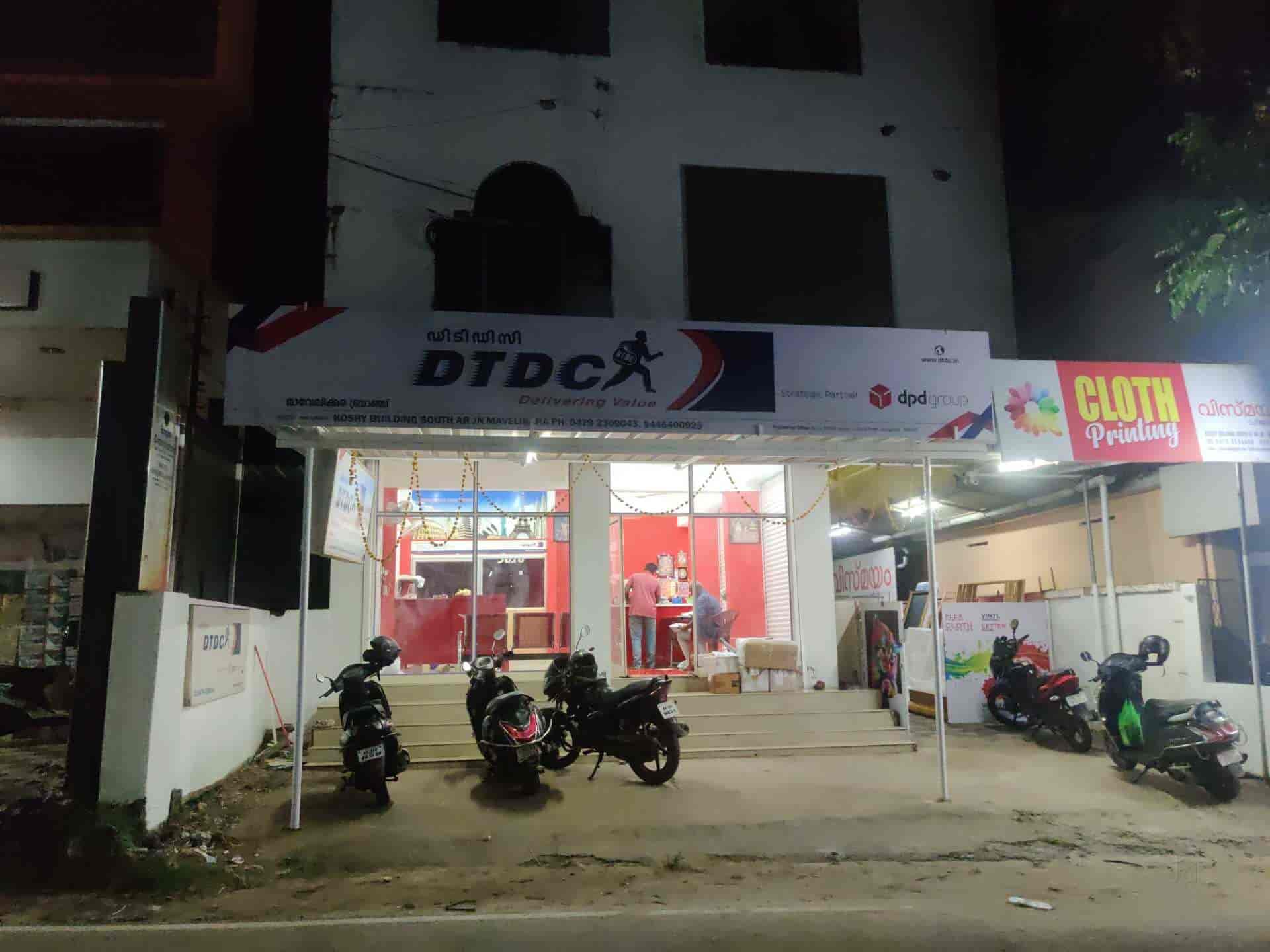 Top Courier Services in Thiruvizha Best Domestic Courier Services