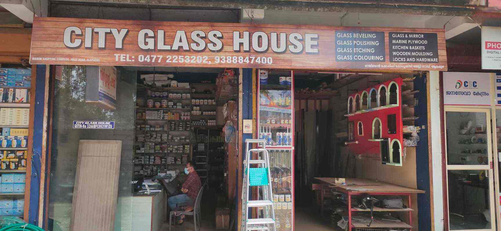 Top Glass Dealers in Alappuzha Best Glass Suppliers near me Justdial