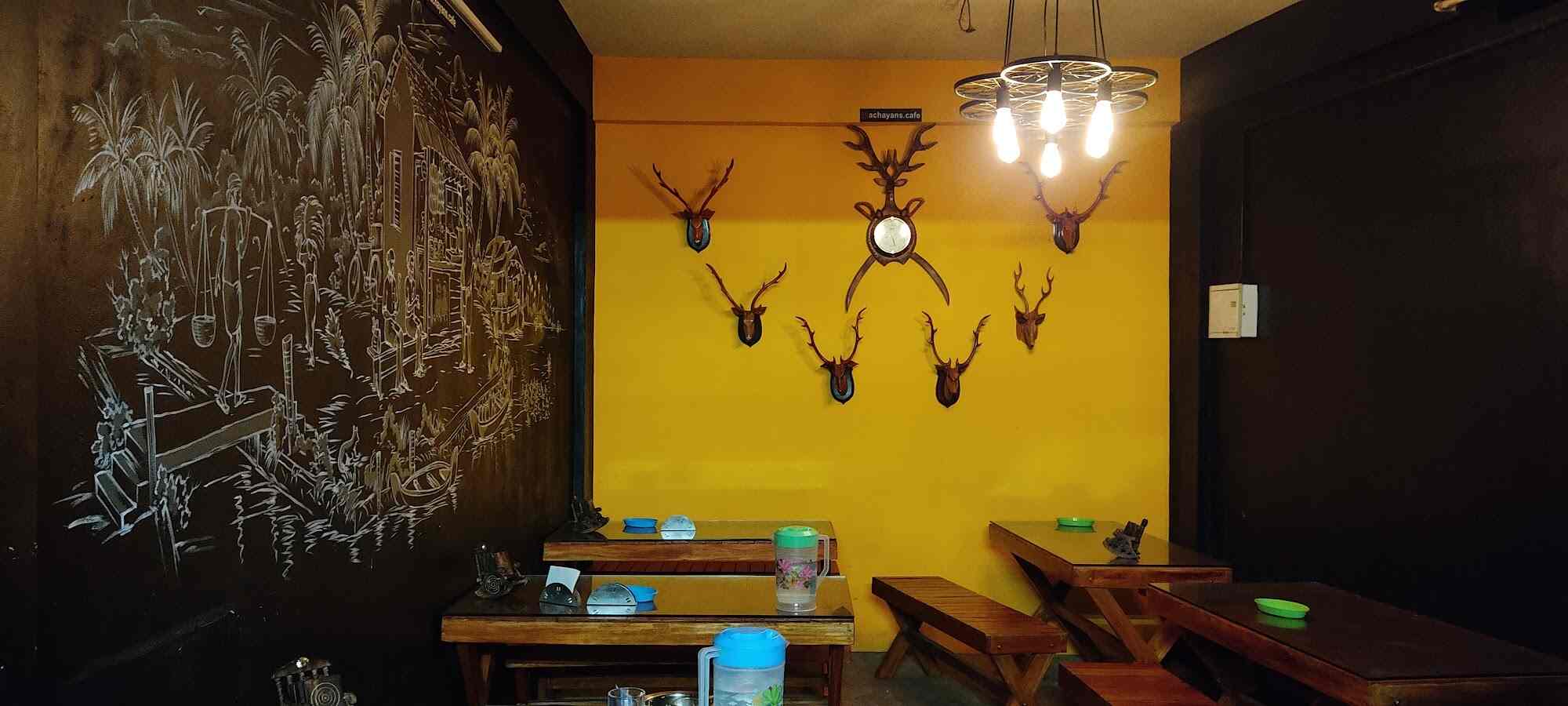 List of Top Restaurants in Cherthala South Best Veg & Non Veg