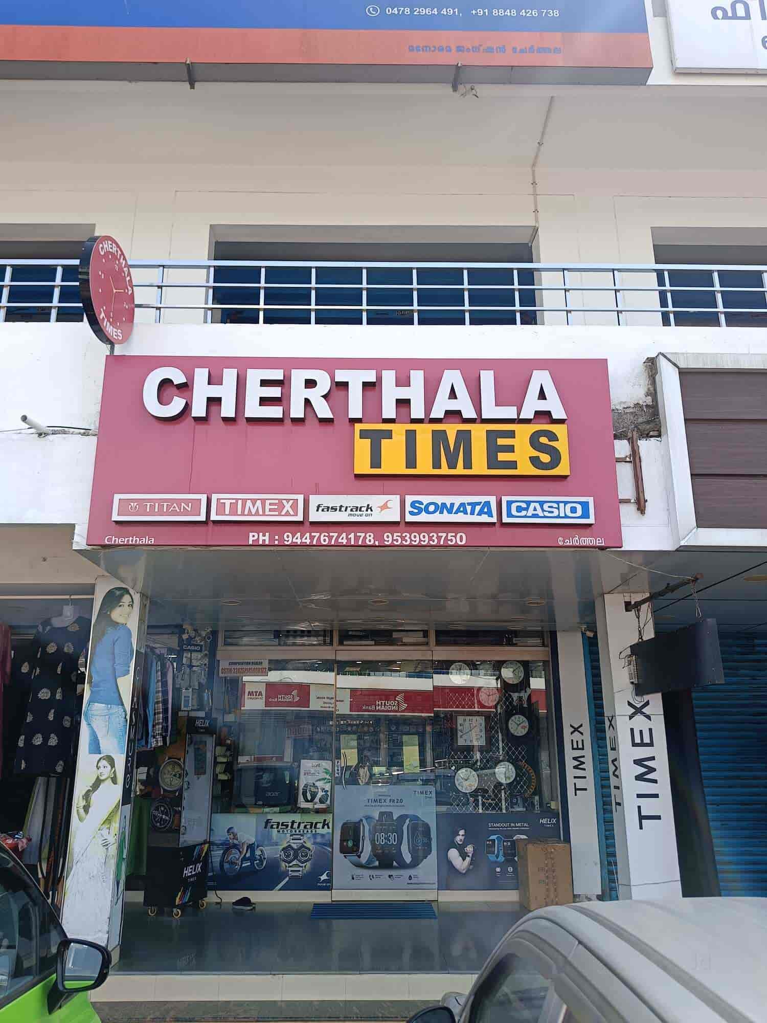 Cherthala TIMES in Cherthala,Alappuzha - Best Casio-Wrist Watch