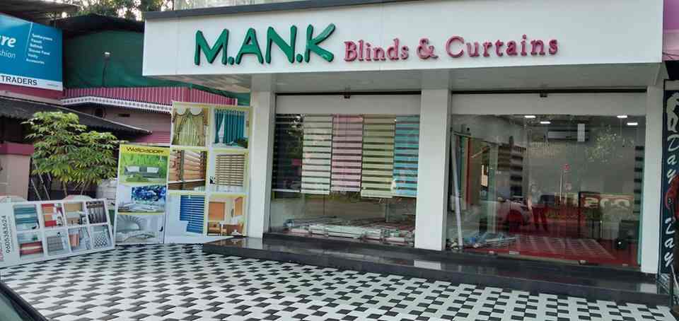 Top 30 Curtain Dealers In Alappuzha Best Curtain Retailers