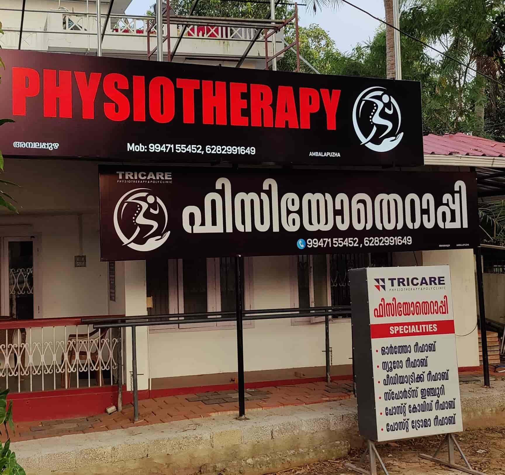 Top Physiotherapists Doctors in Best Physiotherapy