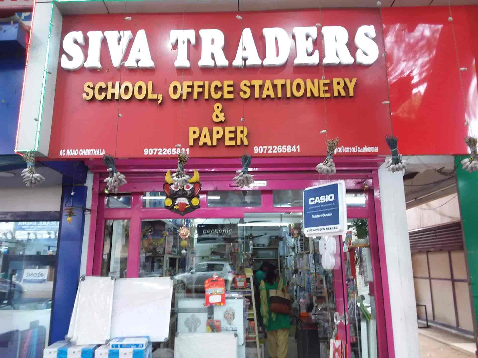 Top Classmate Stationery Dealers in Ernakulam Best Classmate