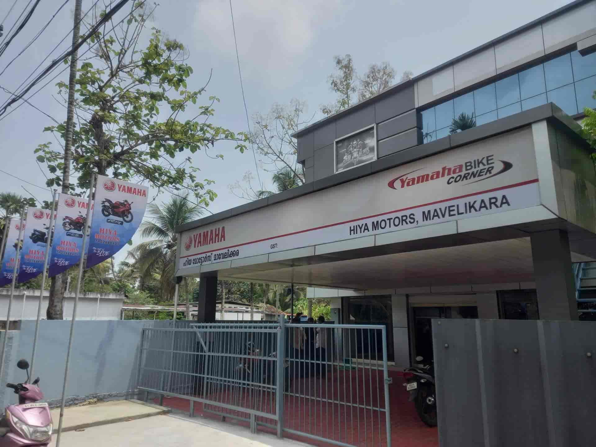 Paravur yamaha showroom sales