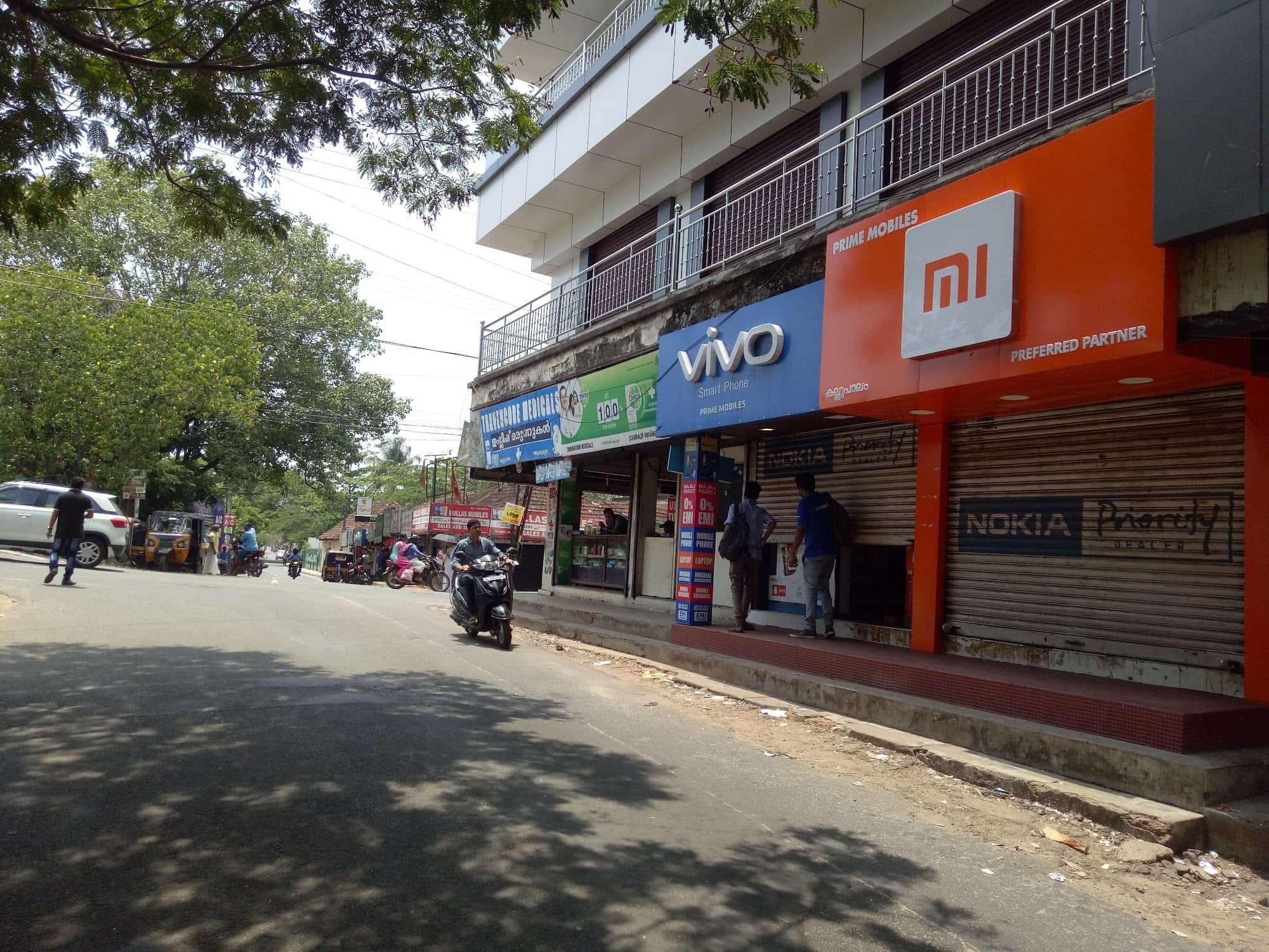 Top Mi Jersey Retailers in Alappuzha Best Mi Jersey Retailers near me Justdial