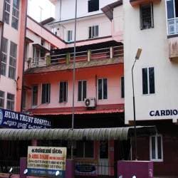Top 10 Hospitals In Haripad Best General Hospitals Justdial