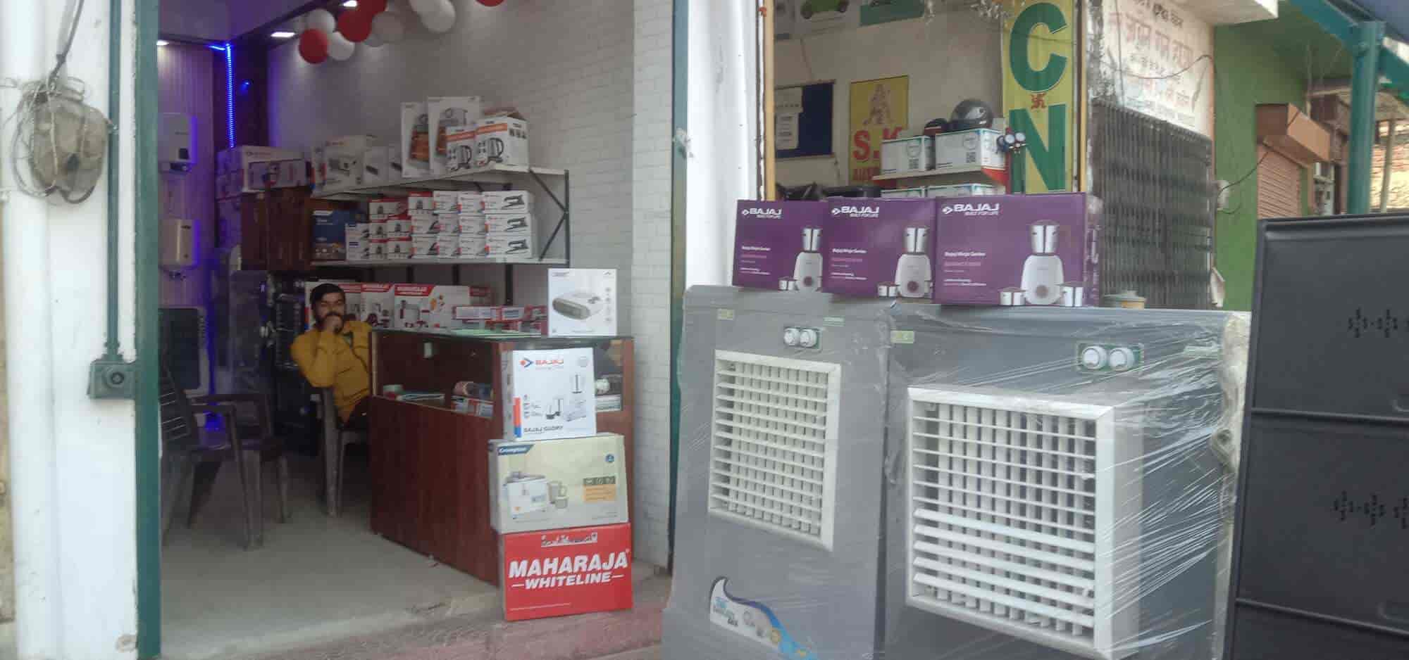 Top Air Cooler Manufacturers in UnaHimachalPradesh एयर कूलर