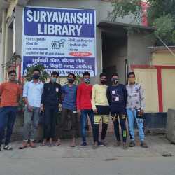 Suryavanshi Library 7