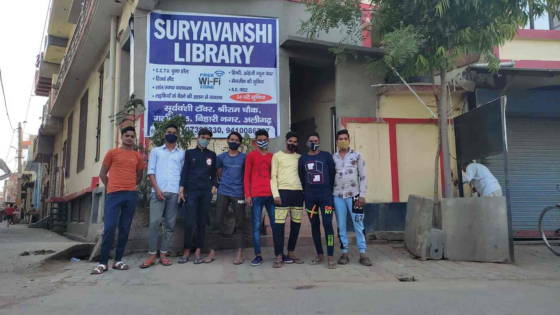 Suryavanshi Library 1