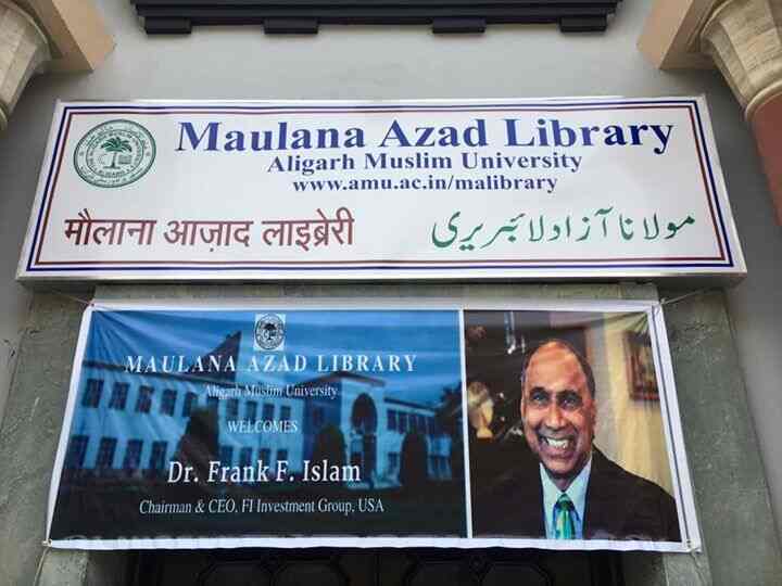 Maulana Azad Library 2