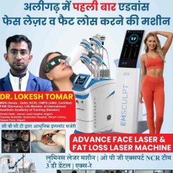 List of Best Skin Care Clinics in Aligarh - Best Skin Clinics ...