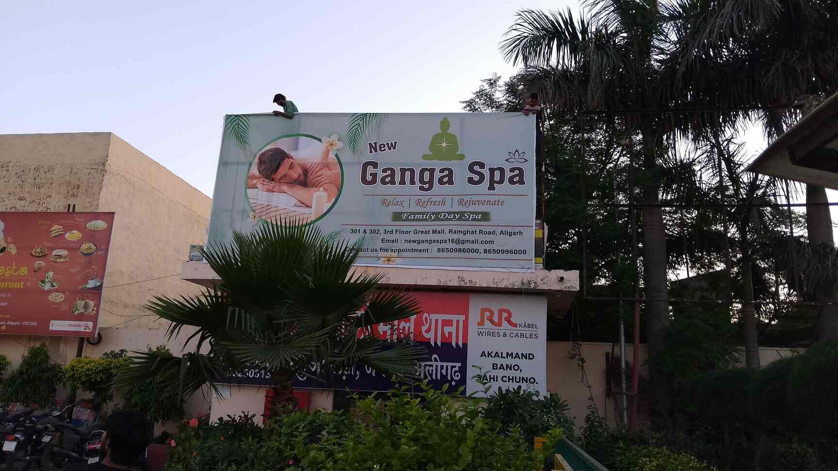 Top Body Massage Centres in Aligarh Best Massage Centres Justdial