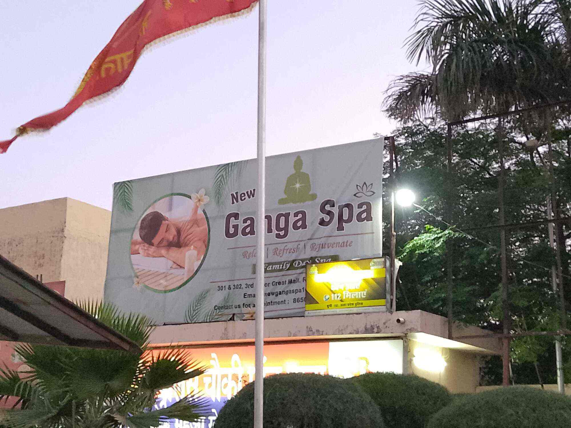 Top Body Massage Centres in Aligarh Best Massage Centres Justdial