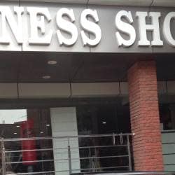 Fitness Shoppe in Aligarh Ho Aligarh Best Yonex Sports Goods