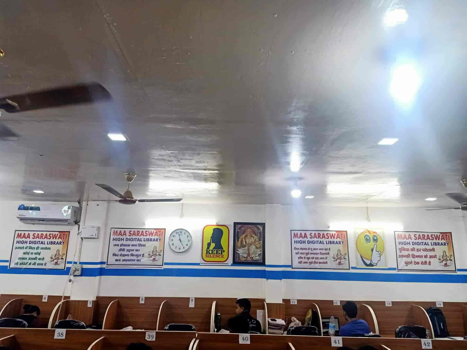 Maa Sarswati High Digital Library 1
