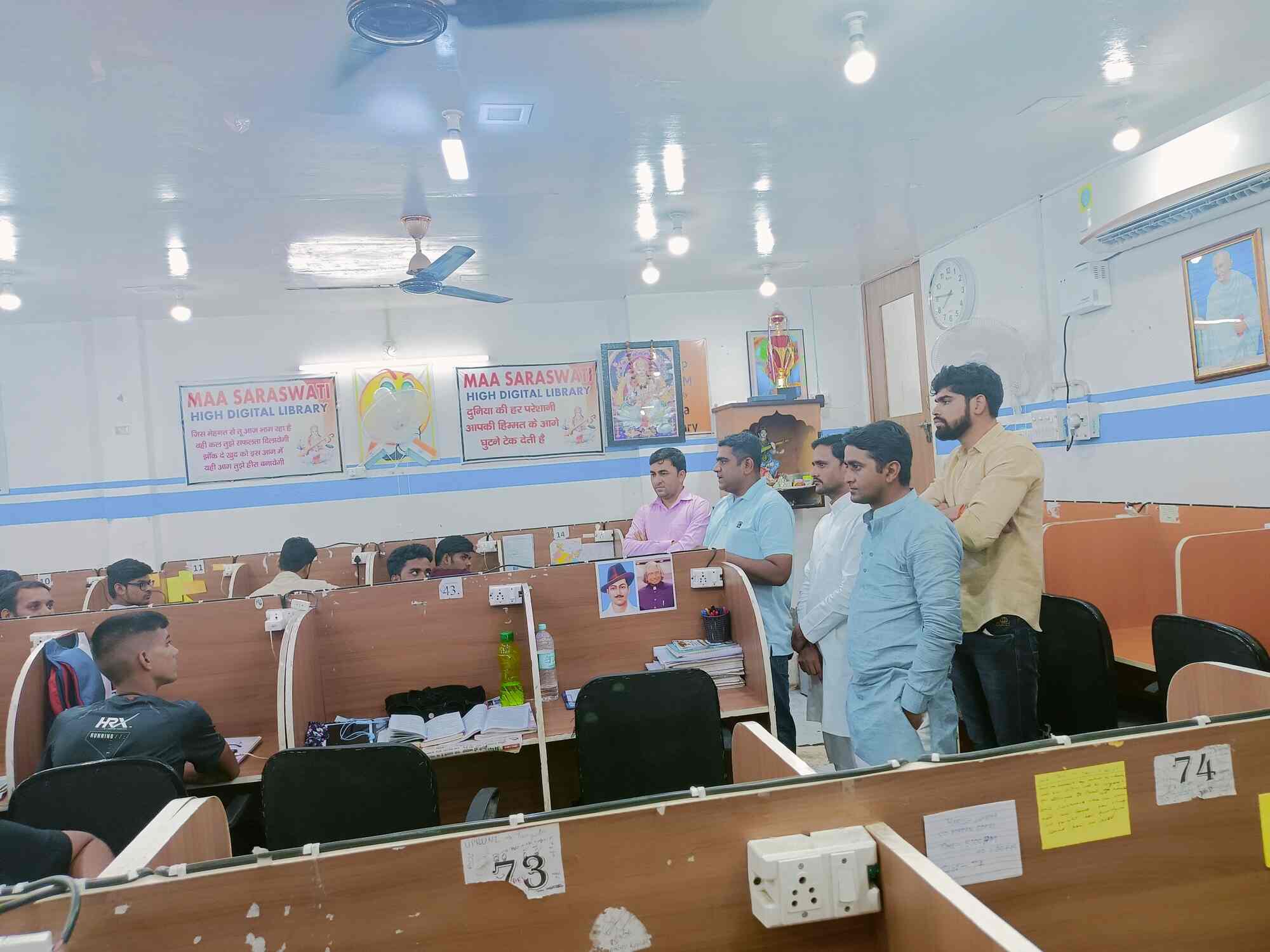 Maa Sarswati High Digital Library 6