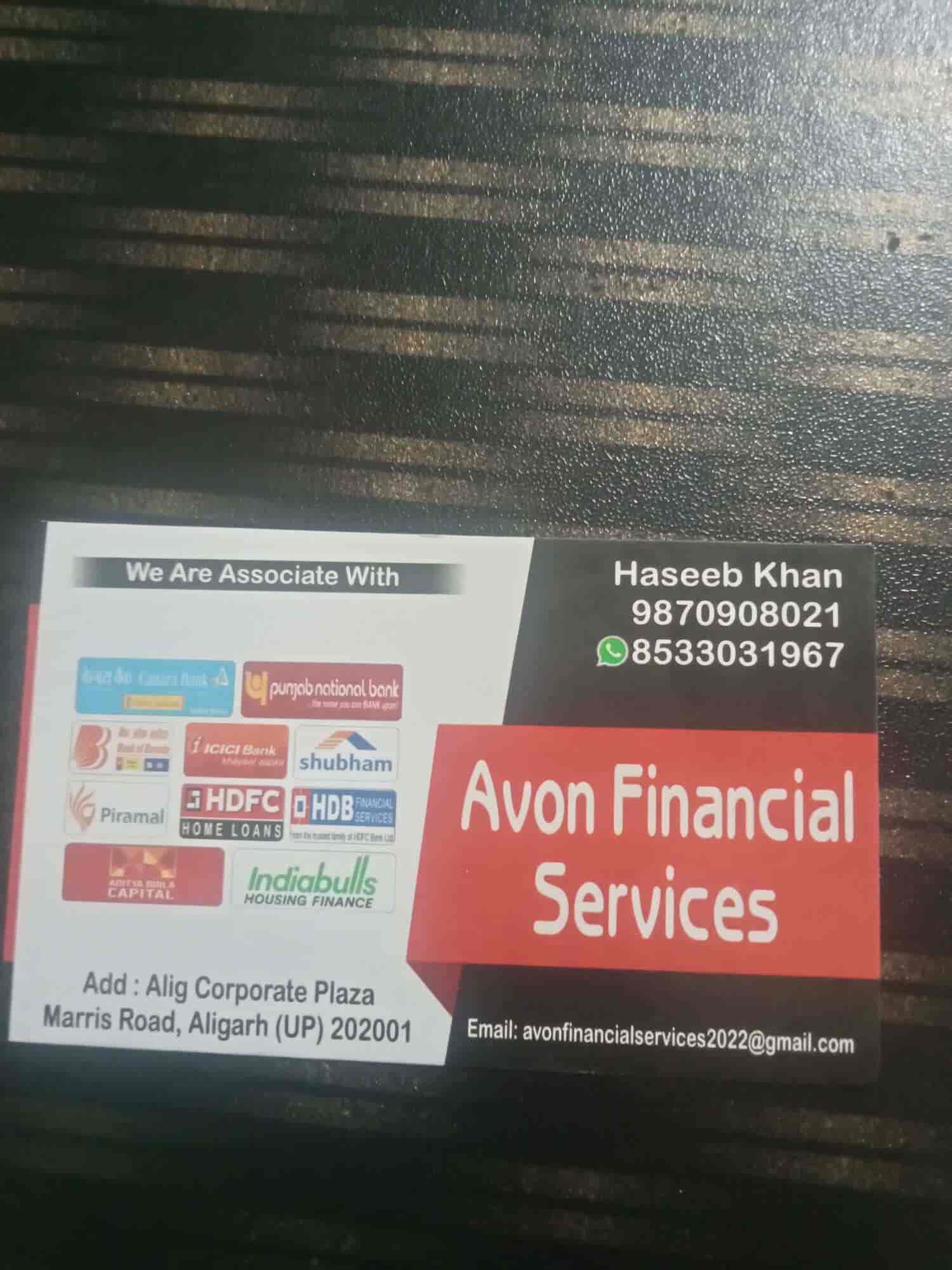 Bajaj Finance Personal Loans in Ramghat Road, Aligarh | Instant Loan upto 5  Lakhs in Low Interest - Justdial