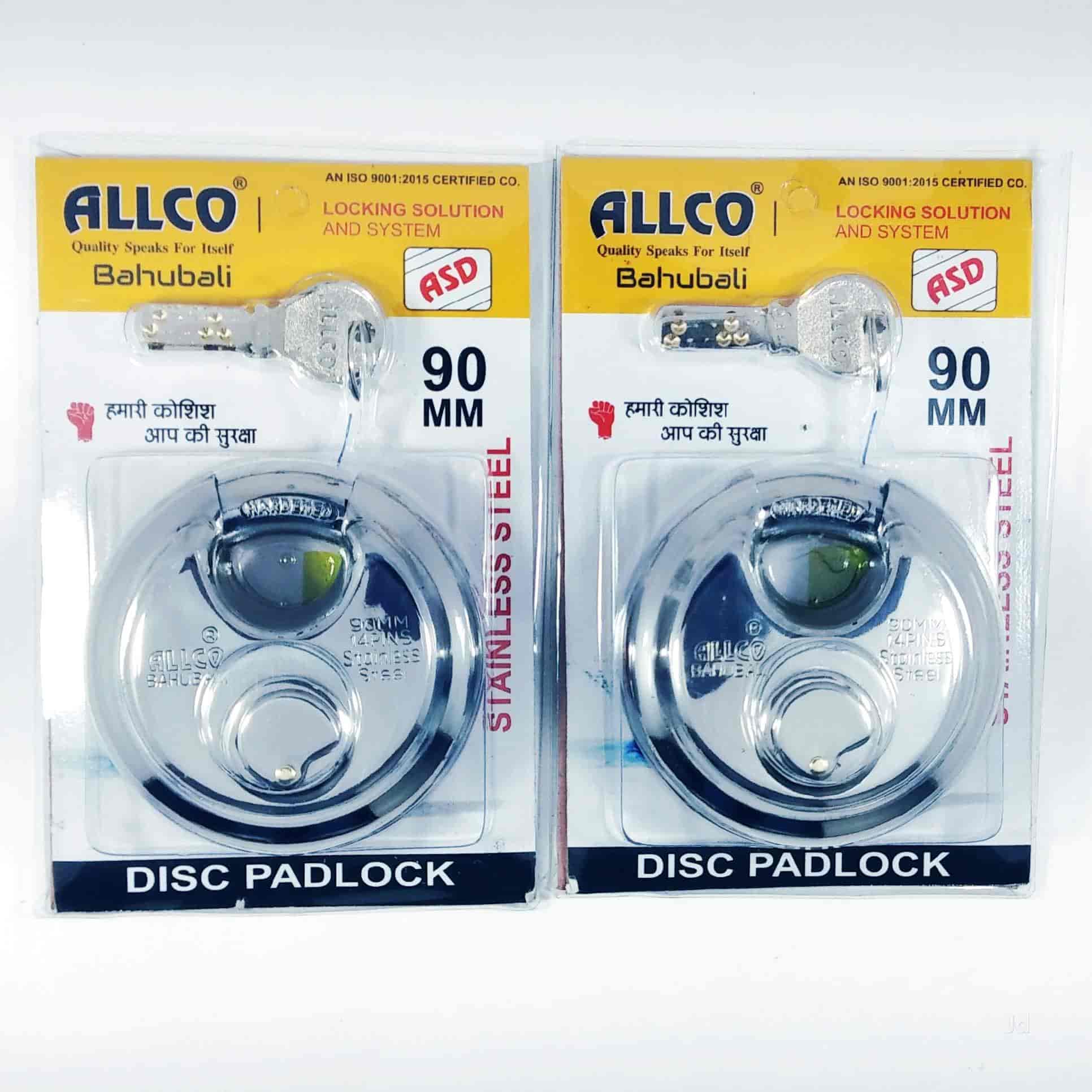 Top 100 Door Lock Manufacturers in Aligarh दूर लॉक मनुफक्चरर्स, अलीगढ