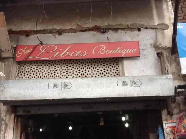 New Libas Boutique in Ramghat Road,Aligarh Best Boutiques in Aligarh