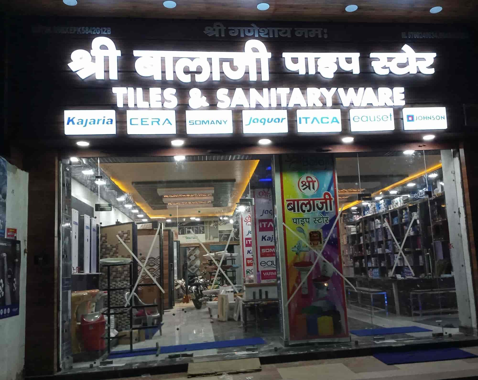 Shri Balaji Pipe Store in Gt Road,Aligarh Best PVC Pipe Dealers in