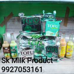 Top Soya Paneer Retailers in Aligarh - Best Tofu Retailers near me ...