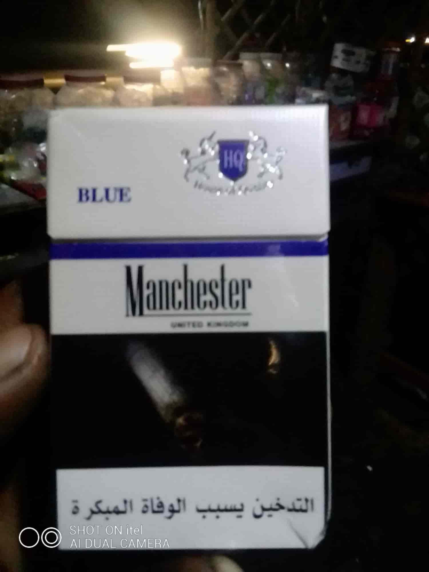 why am i smelling cigarette smoke How Long Does It Take For Cigarette Smell To Go Away? – SMOKO E Cigarettes