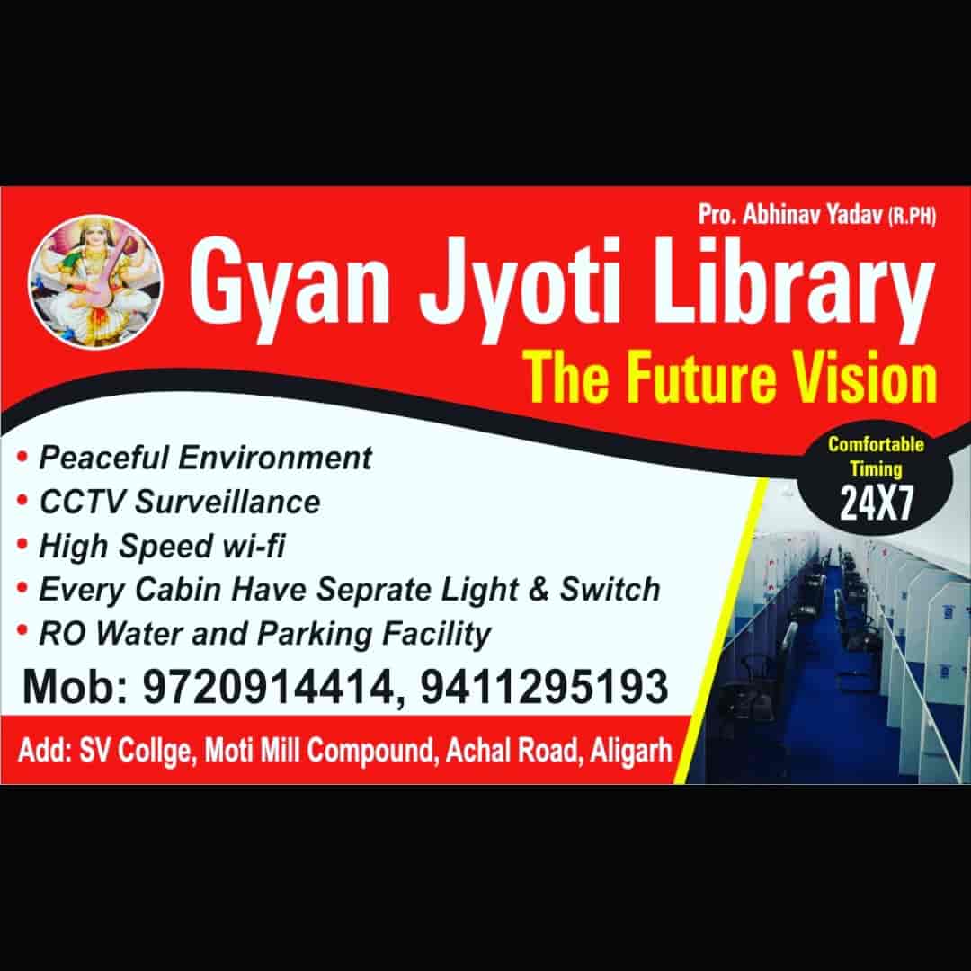 Gyan Jyoti Library 1