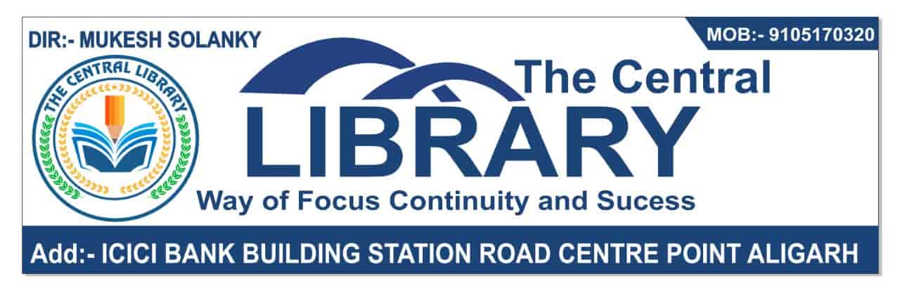 The Central Library 1