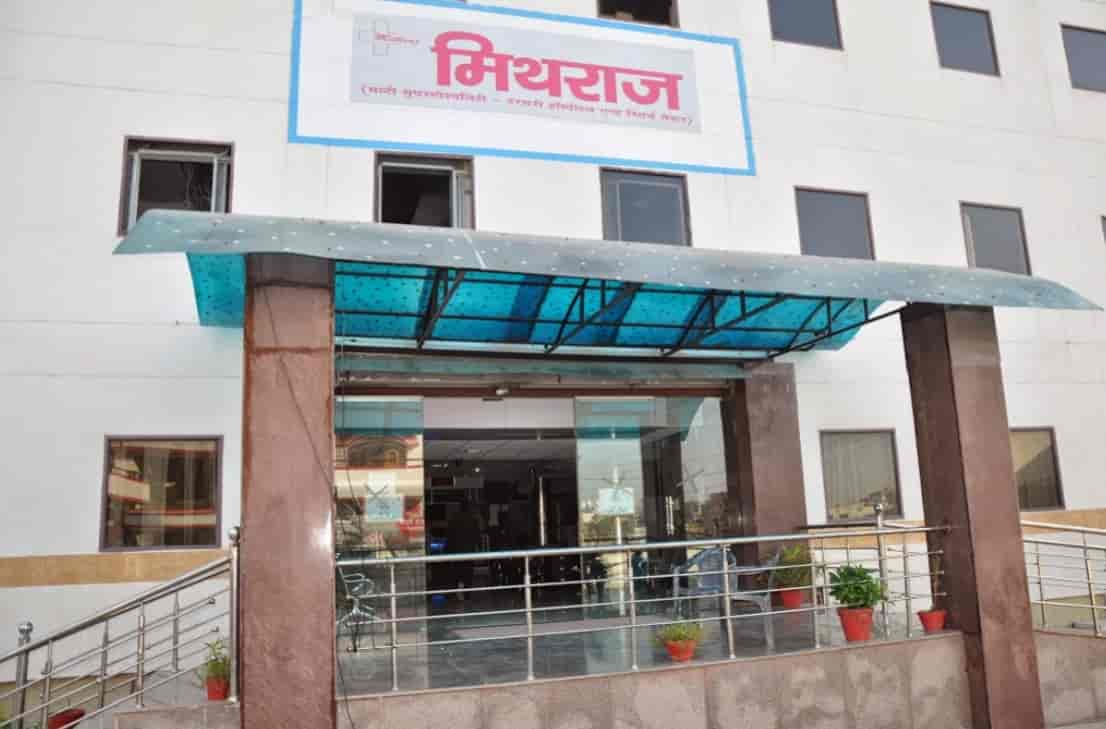 Hospital List in Aligarh