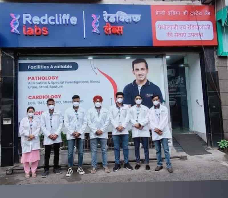 Top Pathology Labs in Kydganj, Allahabad Best Pathlab near me Justdial