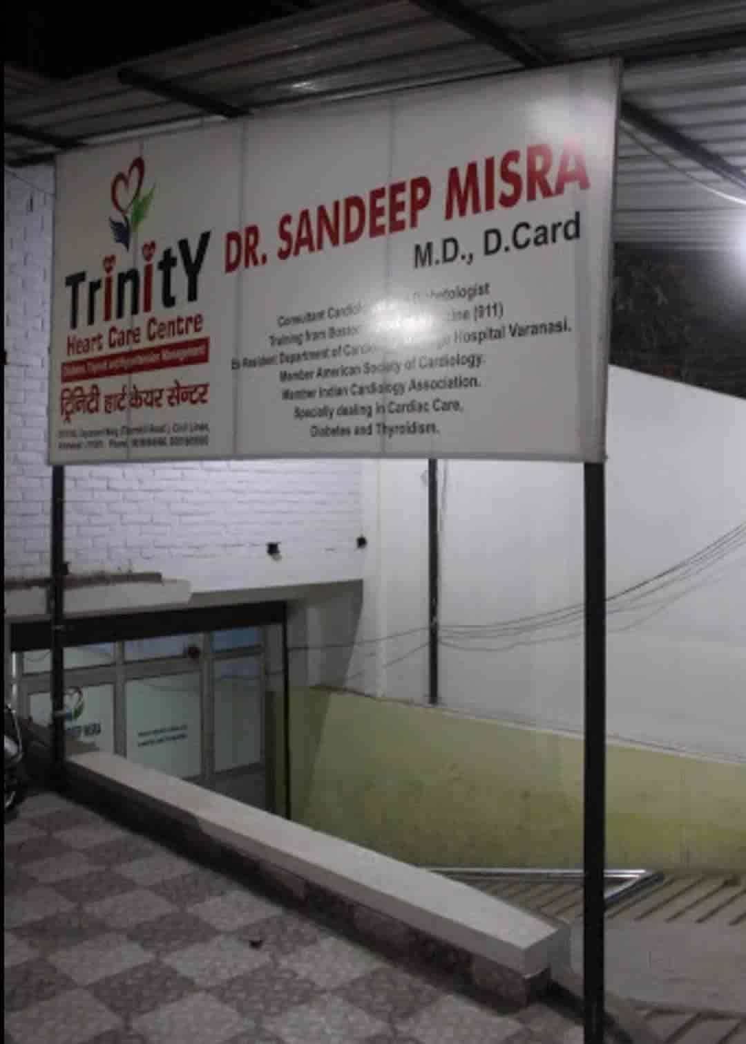 Top Cardiologists in Cavalry Lines, Allahabad Best Heart Surgeons near me Justdial