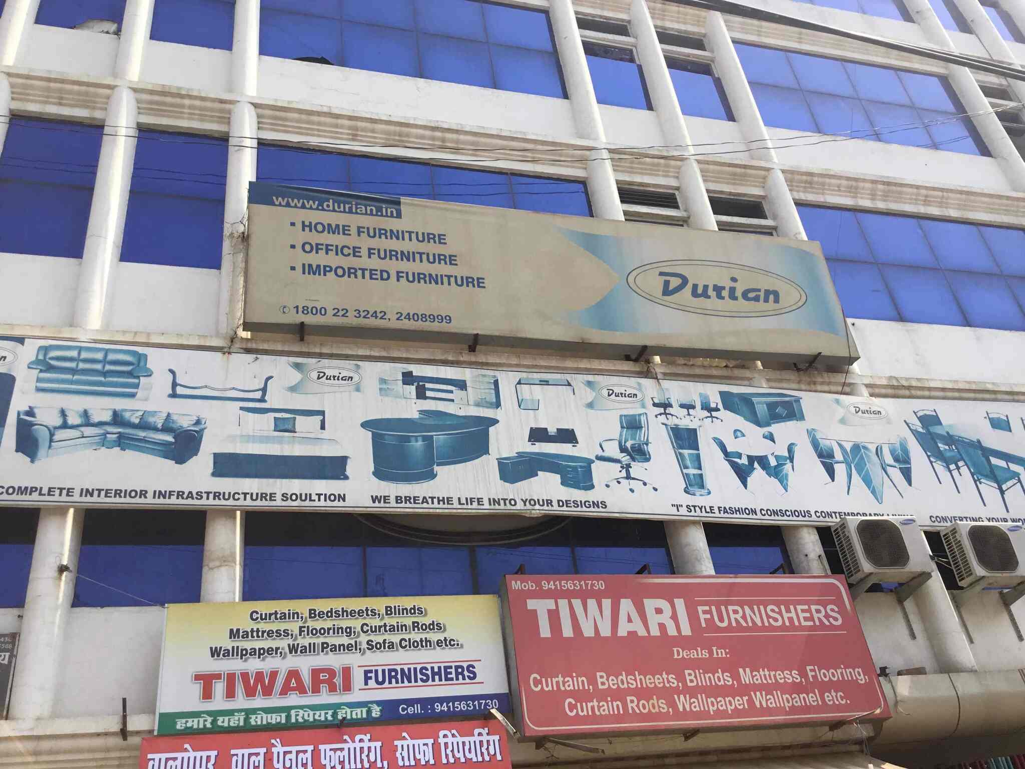 Durian Industries Ltd in Civil Lines,Allahabad Best Mattress Dealers