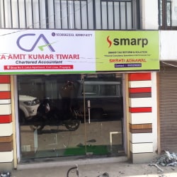 Amit Kumar Tiwari (A Unit Of AMIT SMARTH & COMPANY & CA Amit Tiwari)
