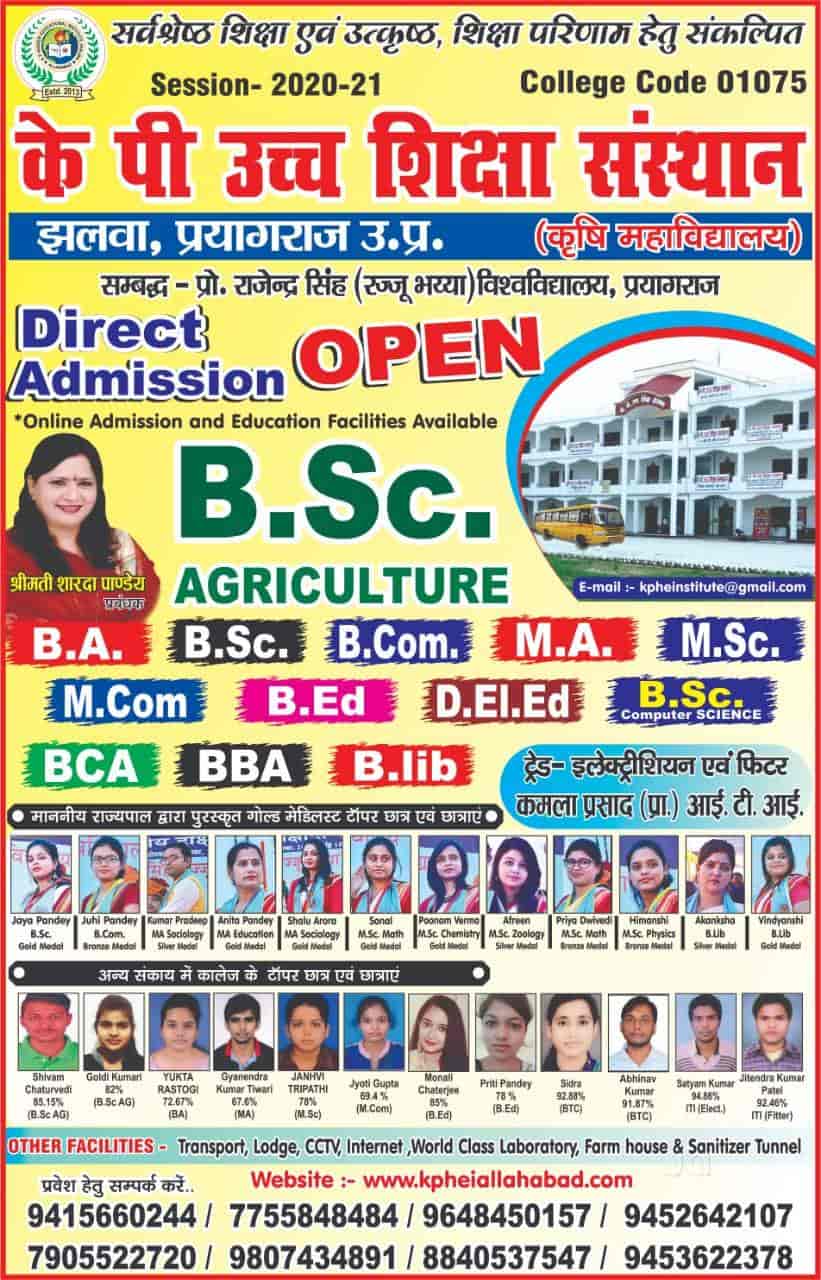 List of Top Find Law Colleges in Vaishali Best LLB Colleges Justdial