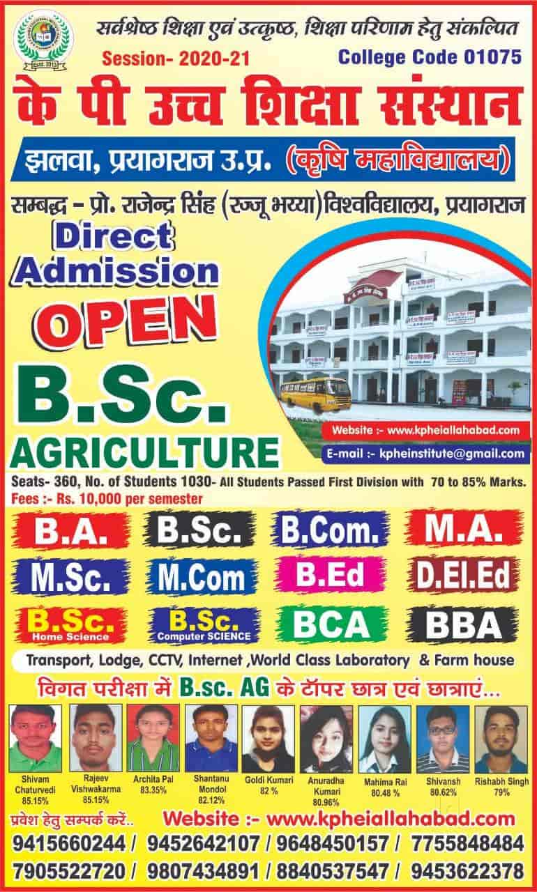 List of Top Find Law Colleges in Vaishali Best LLB Colleges Justdial