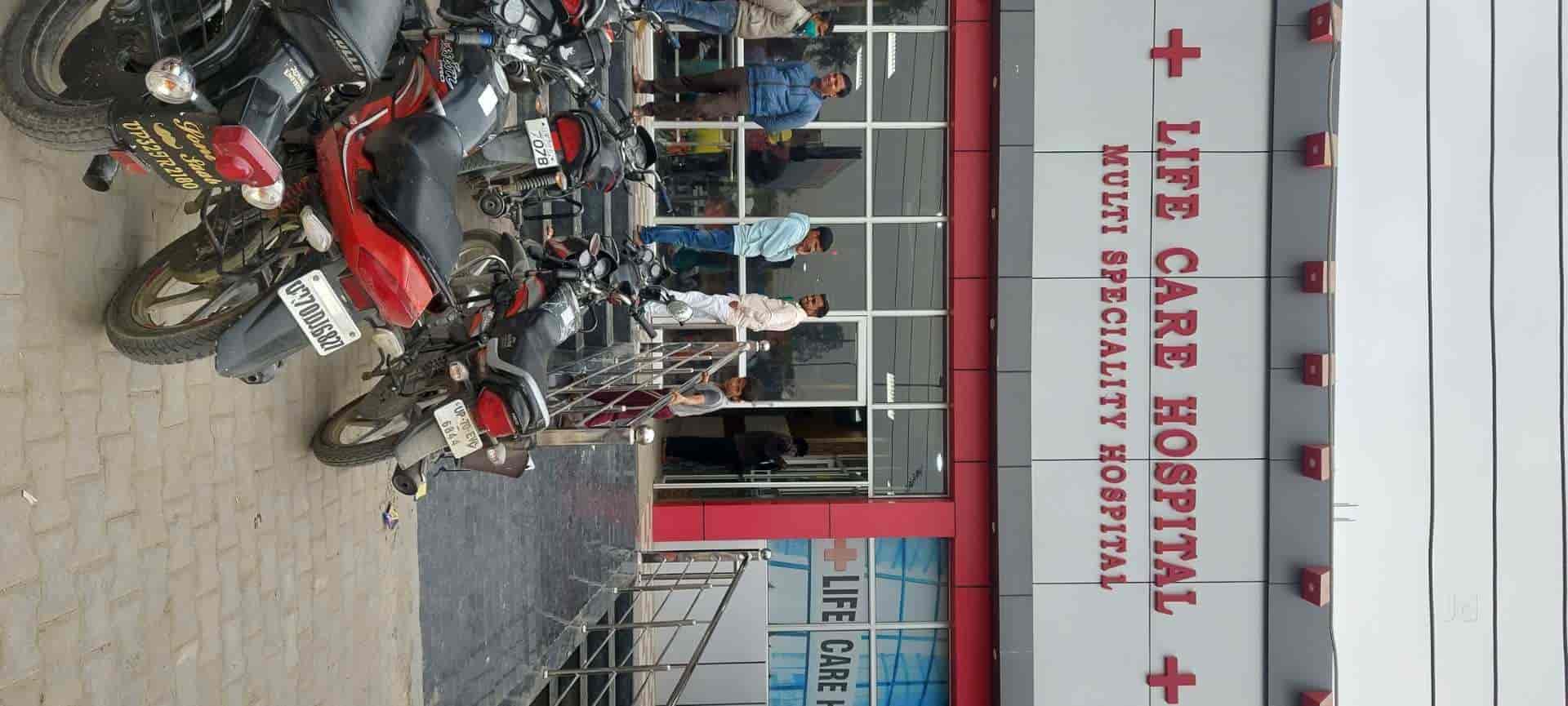 Life Care Multispeciality Hospital in Mau Aima,Allahabad - Best
