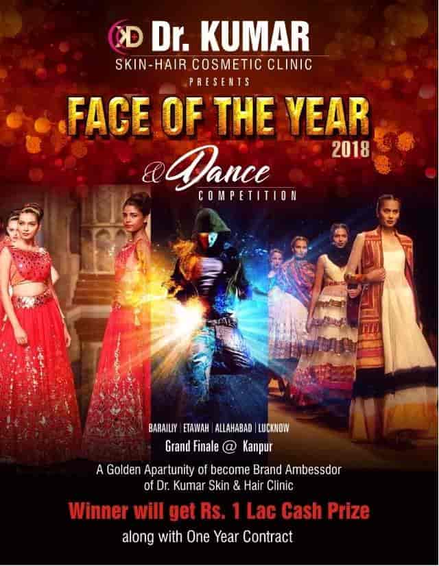 Dr Kumar Skin Hair Cosmetic Clinic in Bamrauli,Allahabad Book