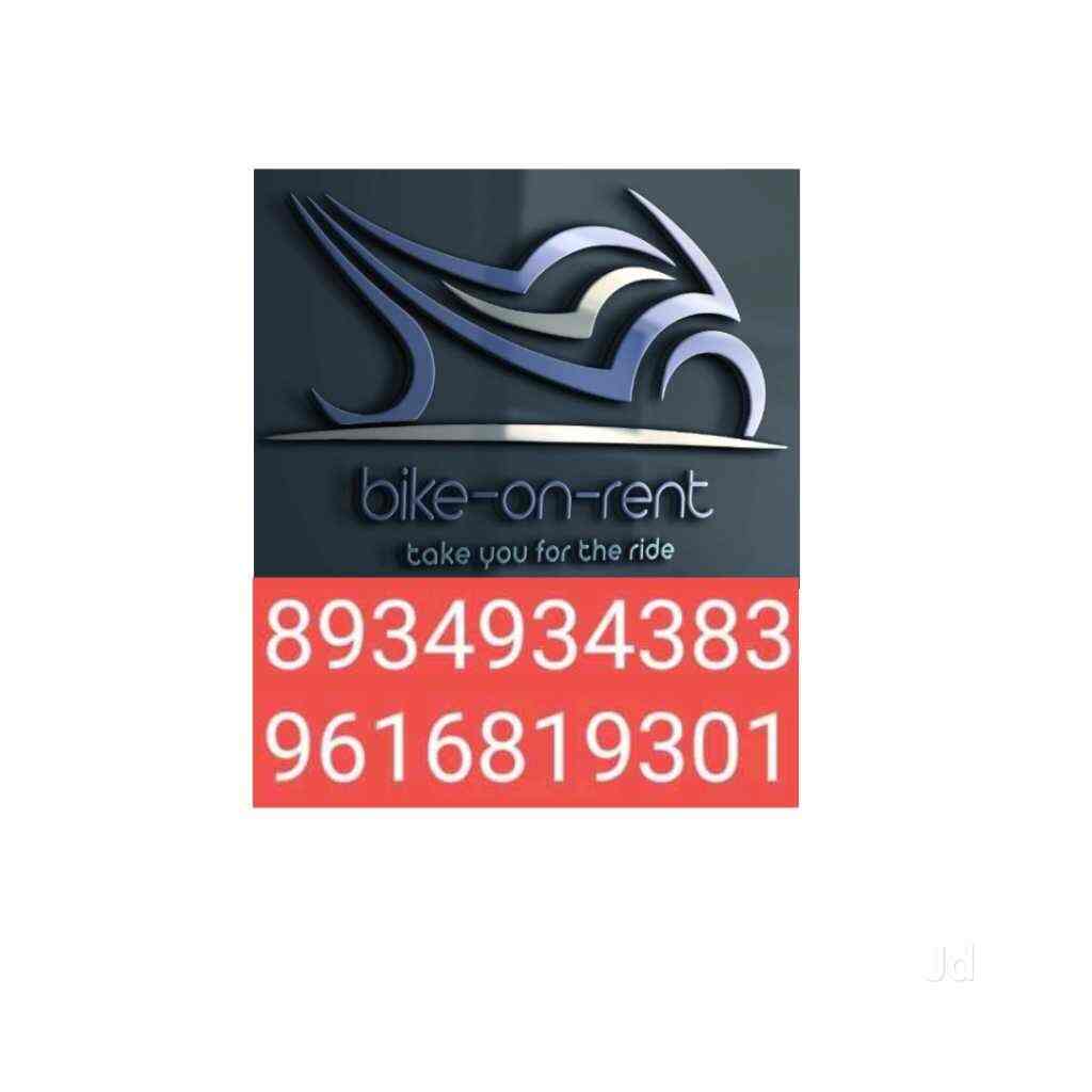 Bike On Rent Services Pvt Ltd, Civil Lines Bike On Rent in Allahabad