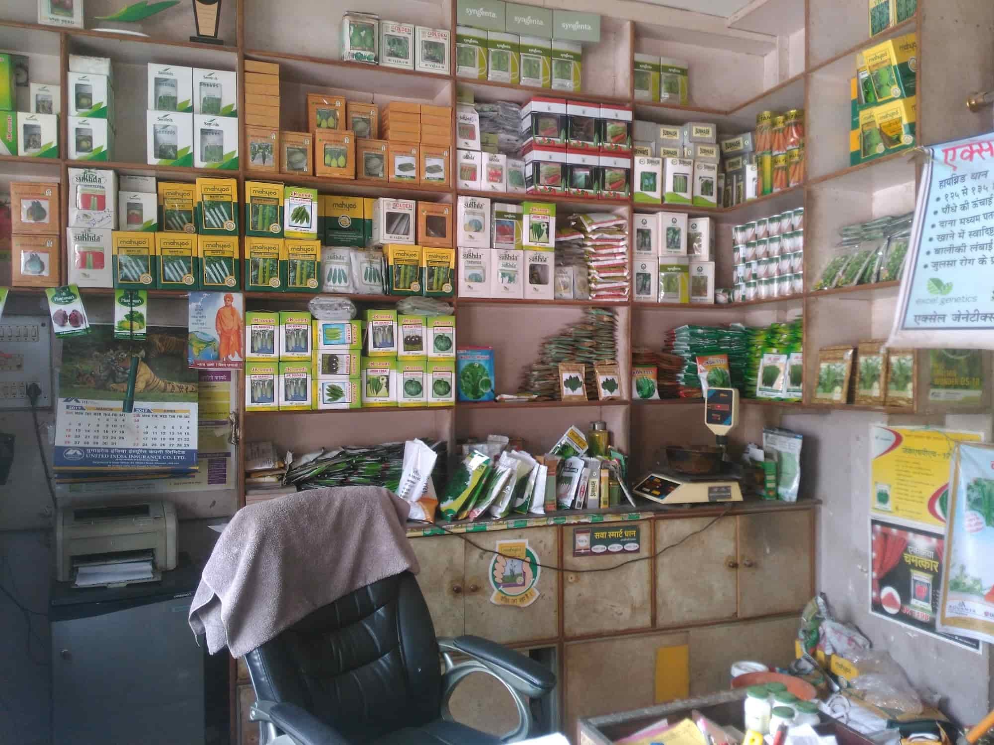 Top Mushroom Seed Retailers in Allahabad Best Mushroom Seed Suppliers