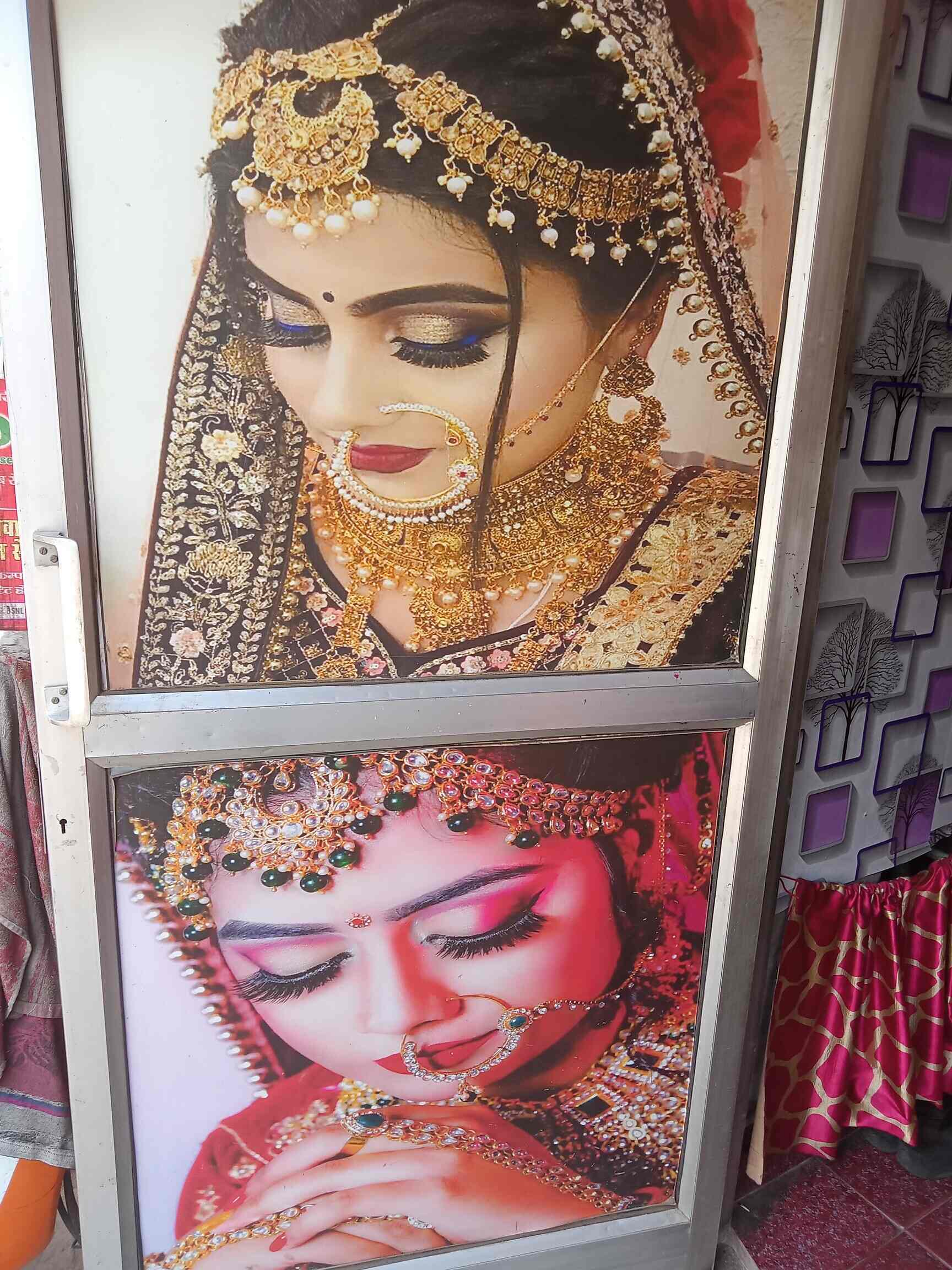 Radhika Beauty Parlour in Colonelganj,Allahabad Best Women Beauty