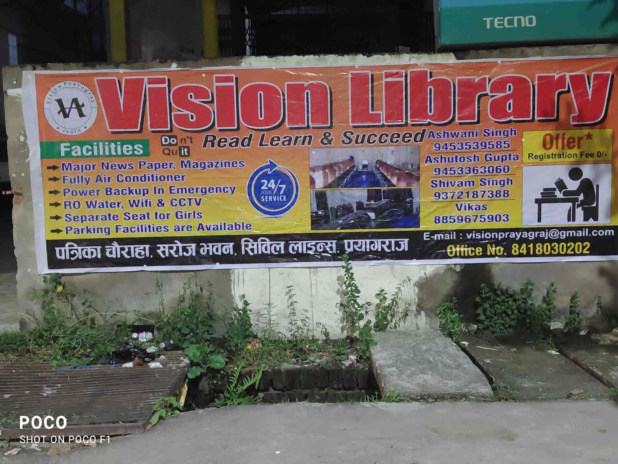 Top Reading Libraries in Ashok Nagar, Allahabad Best Libraries near