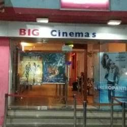 payal and jhankar big cinemas allahabad address