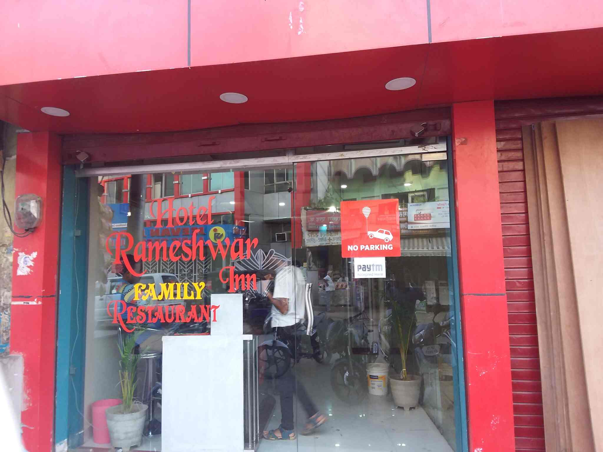 Book Hotel Rameshwar Inn in Rambagh,Allahabad Best Rooms On Rent in